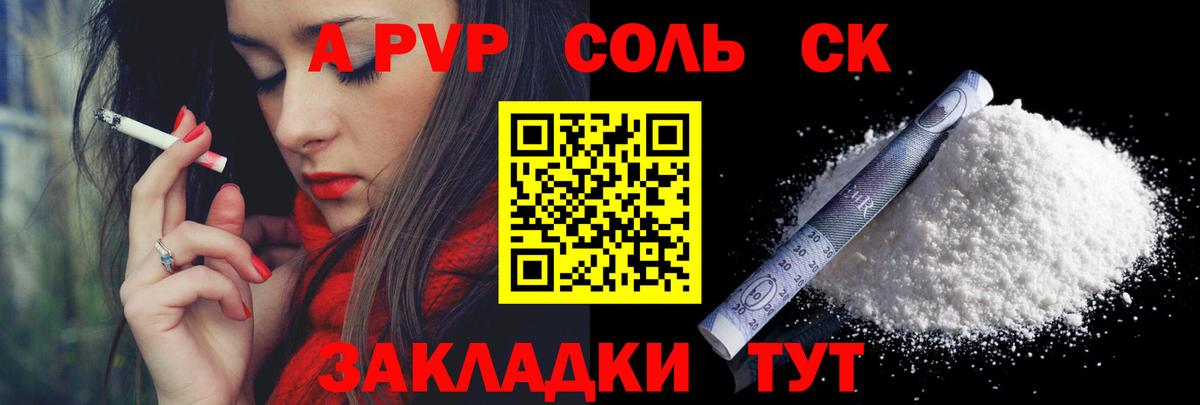 Нефтекамск  МЕТАМФЕТАМИН  МЕФ   Вход с VPN  Экстази  Марихуана  ГАШ 