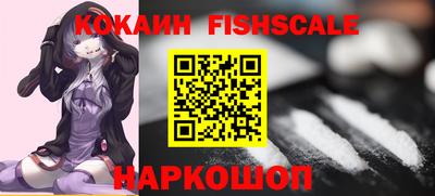 бутират Заволжье