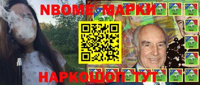 мефедрон мука Заводоуковск