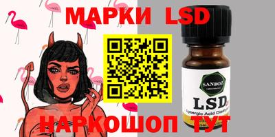 мефедрон мука Заводоуковск
