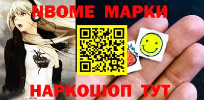 бутират Заволжье