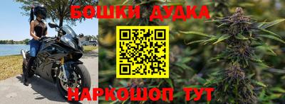 бутират Заволжье