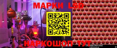 мефедрон мука Заводоуковск