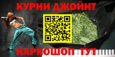 бутират Заволжье