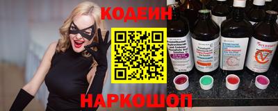 мефедрон мука Заводоуковск