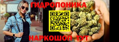кокаин премиум Жуковский