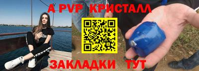 бутират Заволжье