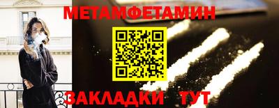 не бодяженный Чебоксары