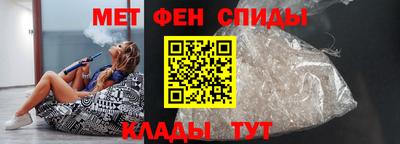 кокаин премиум Жуковский