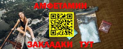 мефедрон мука Заводоуковск