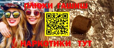 ECSTASY Чапаевск