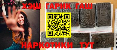 мефедрон мука Заводоуковск