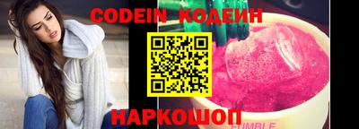мефедрон мука Заводоуковск