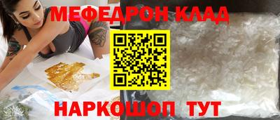бутират Заволжье