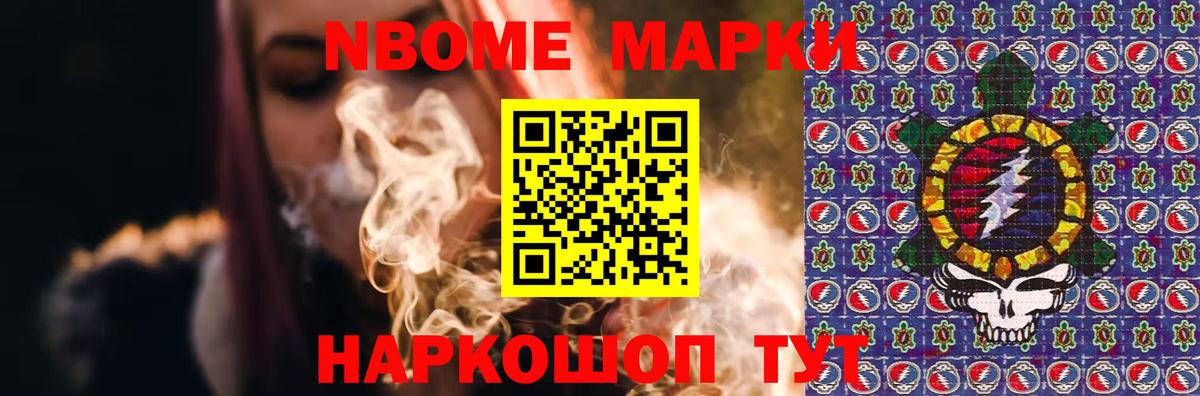 Лсд 25 экстази ecstasy Нефтекамск
